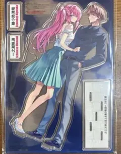 ようこそ実力至上主義の教室へ キャラクターグッズ