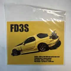 FD3S RX-7 高橋啓介　ステッカー シール 頭文字D イニシャルD