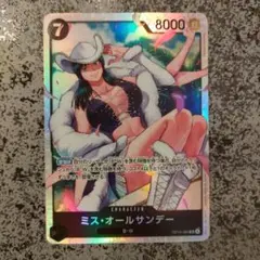ワンピース ミス・オールサンデー キャラクターカード