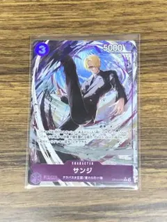 サンジ OP12-070 R