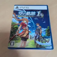 PS5 空の軌跡 the 1st 通常版