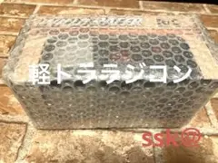 Item thumbnail for item 5a5676e9-1b7a-4f9a-a333-65116a299e62