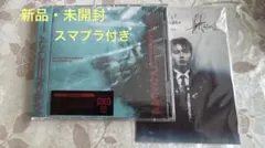 SOTA HANAMURA ASCEEENSION 初回生産限定盤 - メルカリ