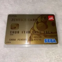 Item thumbnail for item bac690e7-8efb-4b51-afe9-6b30b9d39da6