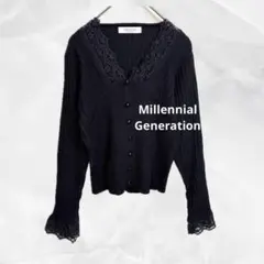 c18【ミレジェネ】Vネックレース襟フリル袖カーディガン　大人シンプルカジュアル