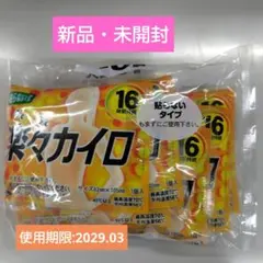 Item thumbnail for item 2403d086-86d6-411f-b3da-cfc2dbdbee8c