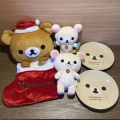 リラックマ　コリラックマ　ぬいぐるみ　3体セット　お皿　おまけ付き