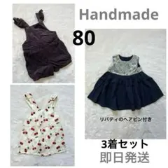 Item thumbnail for item 12086da5-c2c6-4656-8168-2cc99153cfcb