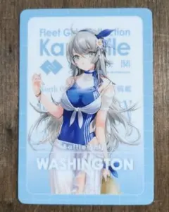 2026年最新】艦これ ウエハースの人気アイテム - メルカリ
