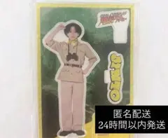 M!LK 爆裂ホームパーティ 吉田仁人ハンドタオル - メルカリ