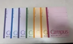 キャンパスノート Aサイズ2冊、Bサイズ5冊(計7冊)セット
