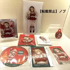 わたぽん様 リクエスト 2点 まとめ商品