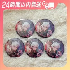 アイドリッシュセブン ホログラム缶バッジ 九条天 5点