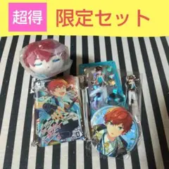 あんスタ 一彩 もちマス ミニ 特典 中国 招募 缶バッジ 流砂 コロッタ