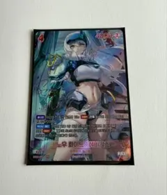 勝利の女神NIKKE NIVEL ARENA BT08 スノーホワイト サイン