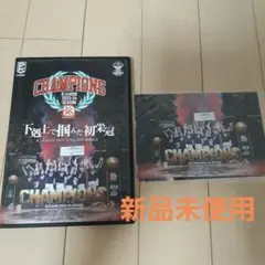 5.13後楽園ホール大会限定ポスター プロレス ノア OZAWA タダスケ