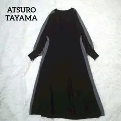美品☆アツロウタヤマ　長袖　ロング　ワンピース　ニット　大きいサイズ　LL　黒