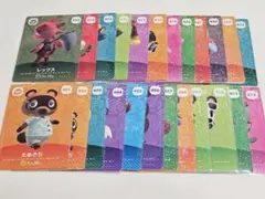 どうぶつの森　あつ森　amiiboカード　第5弾spカード　コンプリート