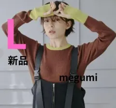 デザインニット