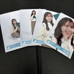 日向坂46 読書コーデ 生写真 コンプ 平岡海月
