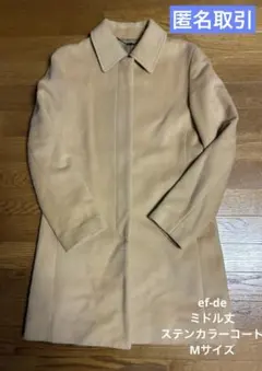 ef-de ミドル丈 ステンカラー アンゴラコート
