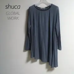 【shuca GLOBAL WORK】アシンメトリーチュニック / ロンT