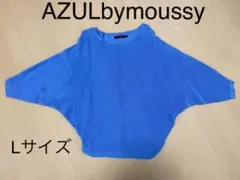 AZUL カットソー七分袖^_^