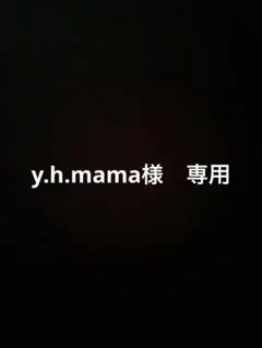 男の子 長袖 トップス