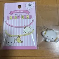サンリオ　こぎみゅん　チャームバンド ヘアゴム　ぺたんこマスコット
