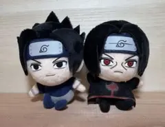GiGO限定 NARUTOチビちびぐるみ サスケ イタチ2点セット - メルカリ