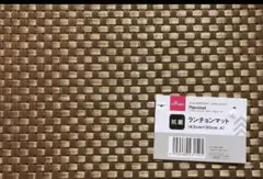 Item thumbnail for item 2eb9daa6-972f-4ef5-aa72-340c7bfc08b6