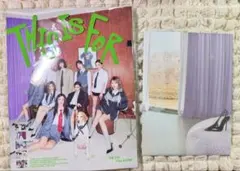 TWICE THIS IS FOR FORver