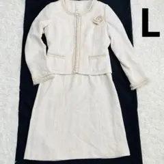 cara カーラ　3点セット　ツイードセットアップ　ワンピース ジャケット　L