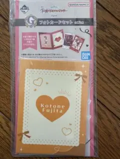 学園アイドルマスター　一番くじ