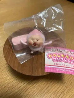 こびとづかん　カクレモモジリコレクション