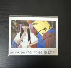 櫻坂46 生写真 森田ひかる 直筆 サイン ヨリ 2nd TOUR 青衣装 - メルカリ
