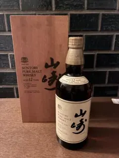 山崎12年　旧ボトル　木箱付きのサムネイル