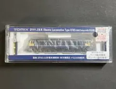 토믹스 2111 JNR EF65 1000 전기 기관차 PS22B
