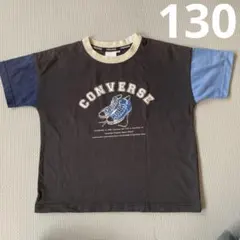 CONVERSE スニーカープリント Tシャツ 130