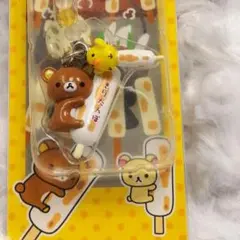 【匿名配送】　秋田限定　ご当地リラックマ　きりたんぽでだららん　-130