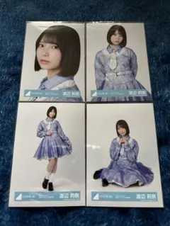 2026年最新】渡辺莉奈缶バッジの人気アイテム - メルカリ
