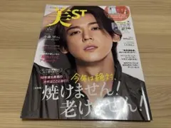 Item thumbnail for item f4d19df6-4d43-4fe8-936f-94d045711add