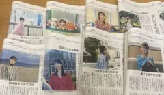 浜辺美波　切り抜きのサムネイル