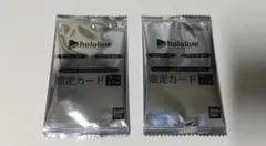 ホロライブexpo2026 ウエハース　限定カード　スバルドダック2枚