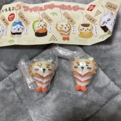 ちいかわ寿司フィギアキーホルダー　シーサー2個