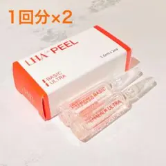 2025年最新】ララピールの人気アイテム - メルカリ