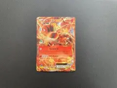 12/0723 良品 リザードンEX ユニクロ 213/XY-P プロモ - メルカリ