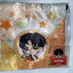 海沼流星 居酒屋えぐざいる セット