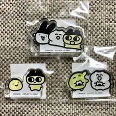 大たまごっち展　限定　たまごっち × STUDY優作　アクリルスタンド　3点