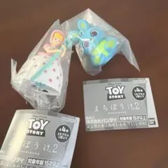 トイ・ストーリー まちぼうけ 2 カプセルトイ
